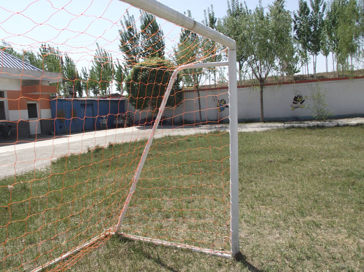 Football Net