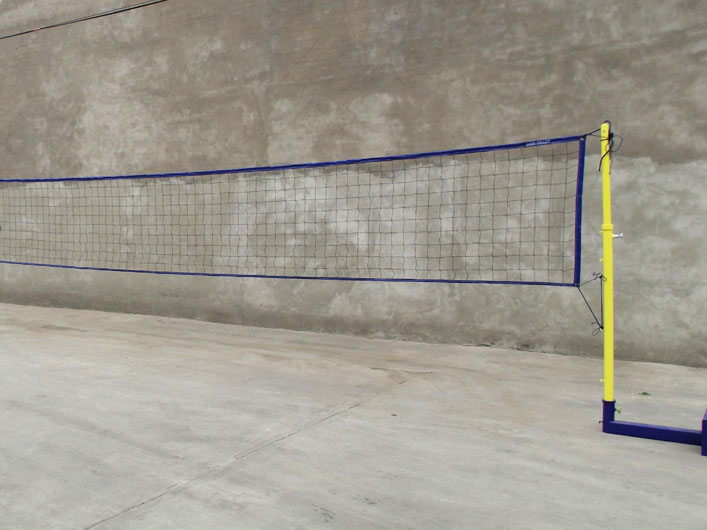 Volleyball Net